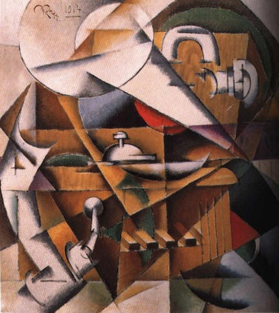 Gramophone - Ivan Kliun