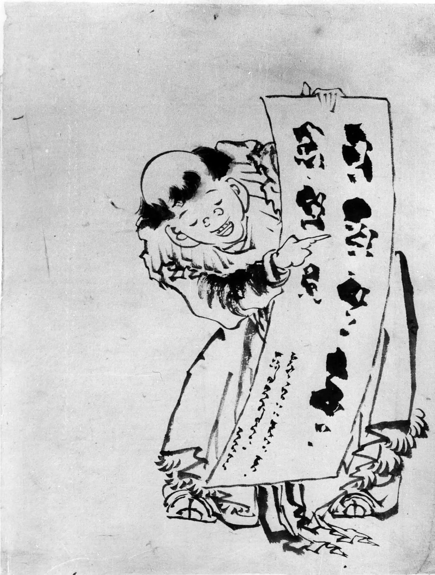 Garçon chinois - Hokusai - Alpha Reproduction