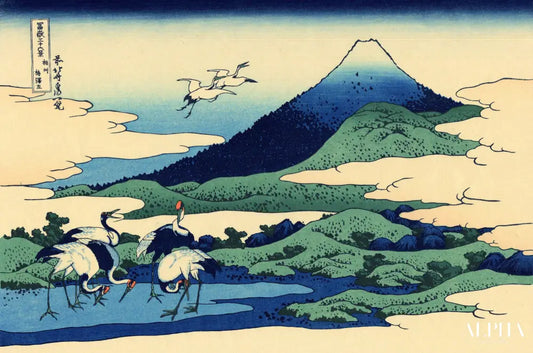 manoir d'umezawa de hokusai dans la province de sagami - Katsushika Hokusai - Reproductions de tableaux et peintures haut de gamme